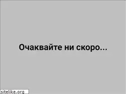 Sites similar to ddclima.bg