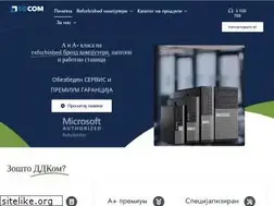 Sites similar to ddcom.com.mk