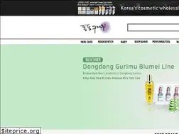 Sites similar to ddcos.co.kr