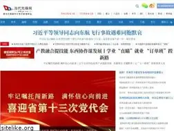 Sites similar to ddcpc.cn