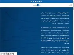 Sites similar to ddcpersia.com