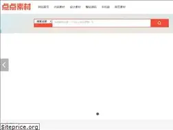 Sites similar to ddcshop.cn