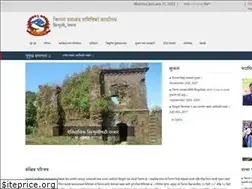 Sites similar to ddcsindhuli.gov.np