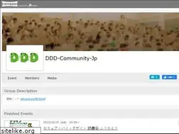 Sites similar to ddd-community-jp.connpass.com
