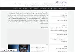 Sites similar to dddating.com