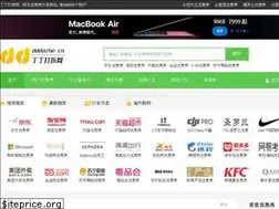 Sites similar to dddazhe.cn