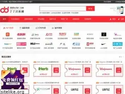 Sites similar to dddazhe.com