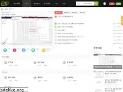 Sites similar to dddbtc.com
