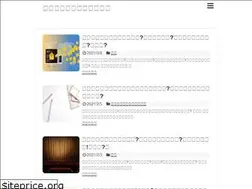 Sites similar to ddddbros.com