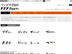 Sites similar to dddfont.com