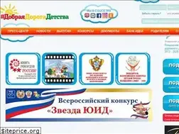 Sites similar to dddgazeta.ru