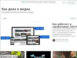 Sites similar to dddjournalism.info
