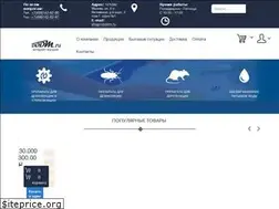 Sites similar to dddm.ru