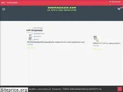 Sites similar to dddmagazin.com