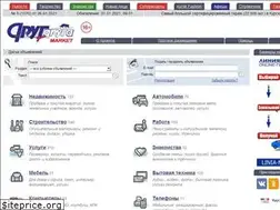 Sites similar to dddmarket.ru