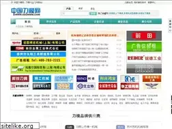 Sites similar to dddmmm.com
