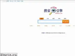 Sites similar to dddso.com