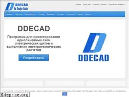 Sites similar to ddecad.ru