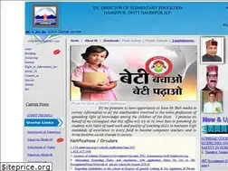 Sites similar to ddeehmr.org.in