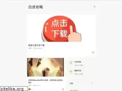 Sites similar to ddeeu.com