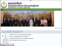 Sites similar to ddfcambodia.com