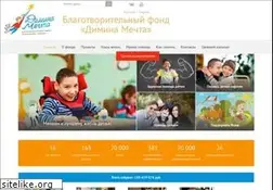 Sites similar to ddfund.ru