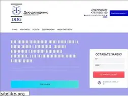 Sites similar to ddg.su