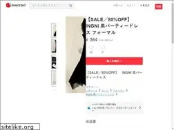 Sites similar to ddga.org
