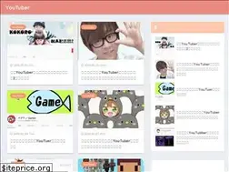 Sites similar to ddhacks.com