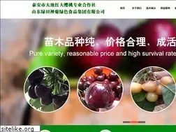 Sites similar to ddhdyt.com