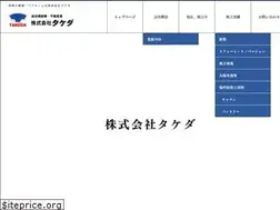 Sites similar to ddhomes.jp