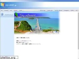 Sites similar to ddhost.jp