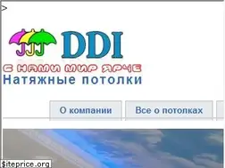 Sites similar to ddi.kz