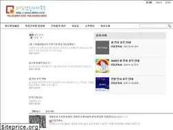 Sites similar to ddim.kr