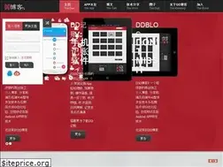 Sites similar to dditblog.com