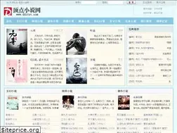 Sites similar to dditxt.com
