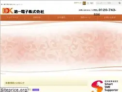 Sites similar to ddk.ne.jp