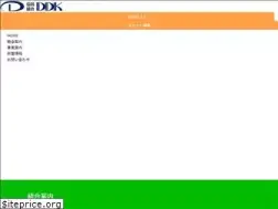 Sites similar to ddk.or.jp