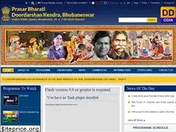 Sites similar to ddkbbsr.gov.in