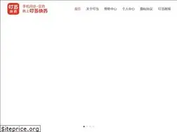 Sites similar to ddky.com