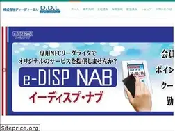 Sites similar to ddl.co.jp