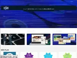 Sites similar to ddm-cosmo.com
