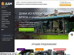 Sites similar to ddm-stroy.ru