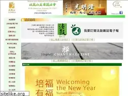 Sites similar to ddmba-nj.org