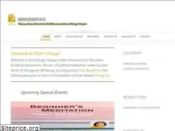Sites similar to ddmbachicago.org
