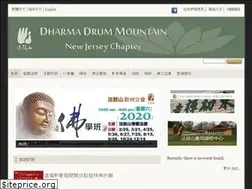 Sites similar to ddmbanj.org