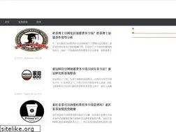 Sites similar to ddmeishi.com