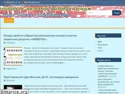 Sites similar to ddmu.org.ua
