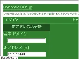Sites similar to ddo.jp