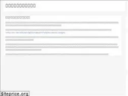 Sites similar to ddogaming.com